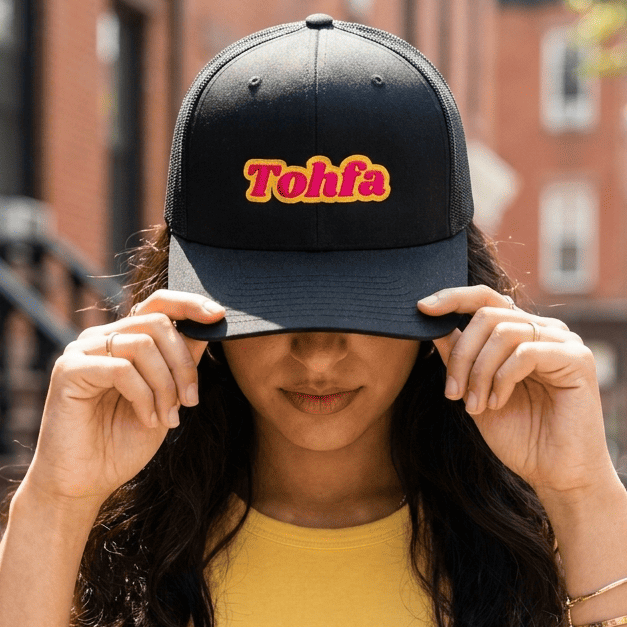 Tohfa trucker cap embroidery detail, Arabic slogan headwear by BOSA