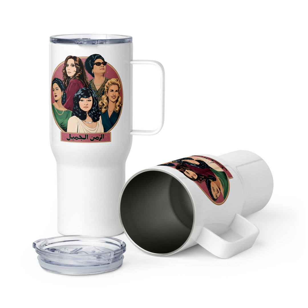 Legends Travel Mug