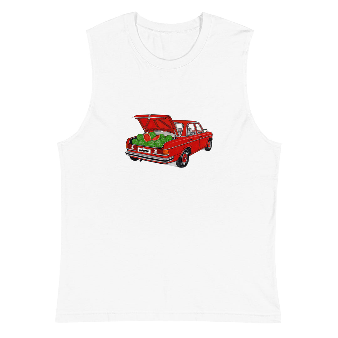 Awda watermelon muscle tank top in white, front view, Palestinian heritage streetwear by BOSA