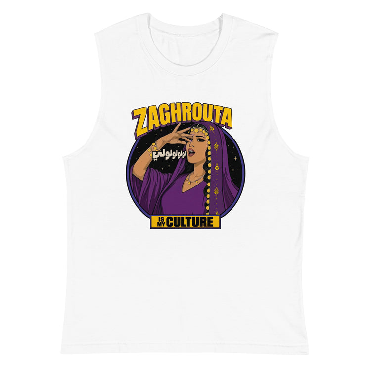 Zaghrouta muscle tank top in white, front view, Arab celebration streetwear by BOSA