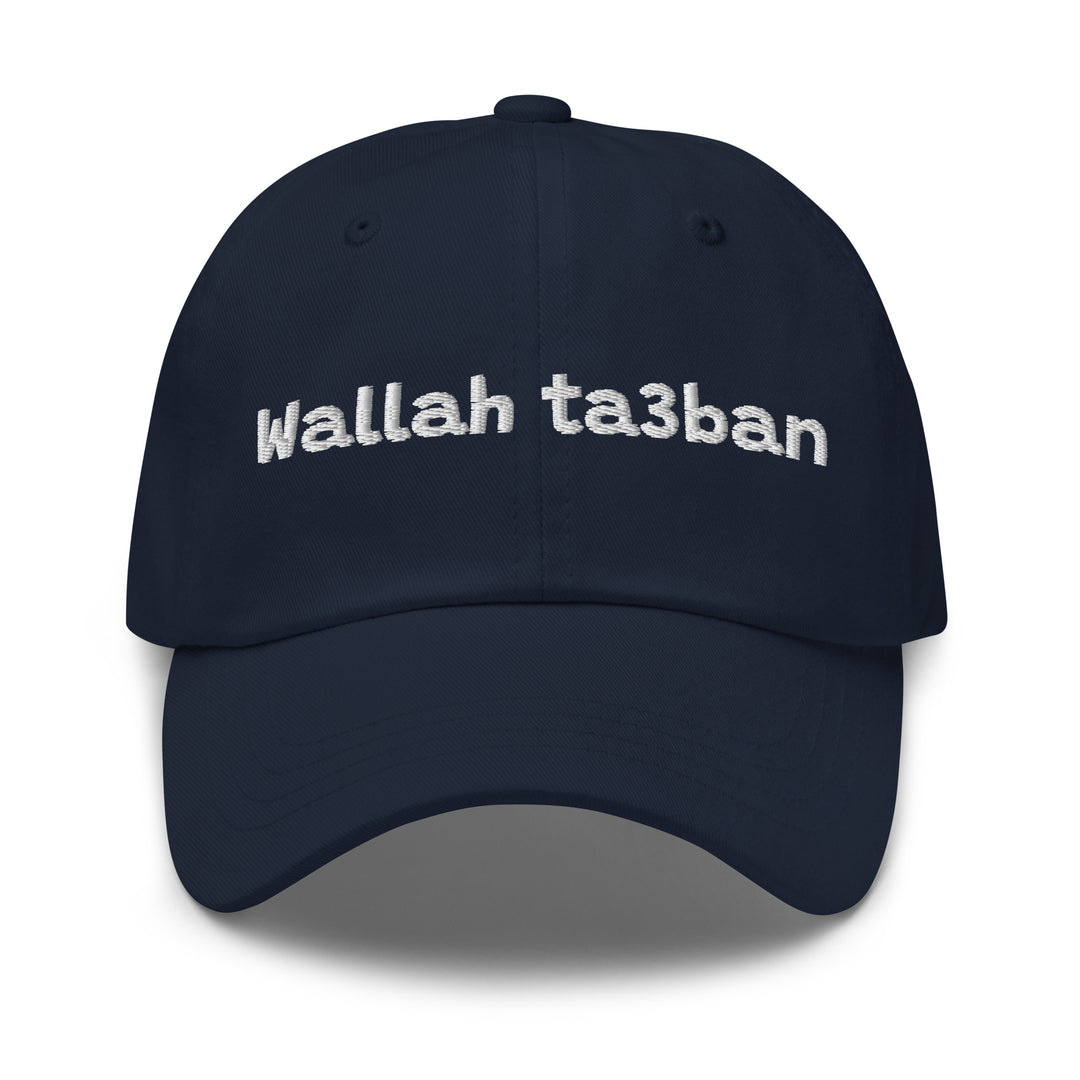 Wallah Ta3ban embroidered dad hat in navy, front view, Arabic slogan cap by BOSA