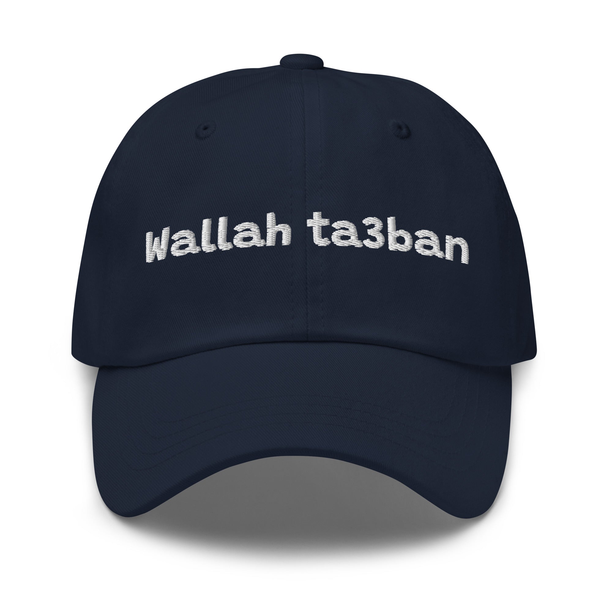 Wallah Ta3ban embroidered dad hat in navy, front view, Arabic slogan cap by BOSA