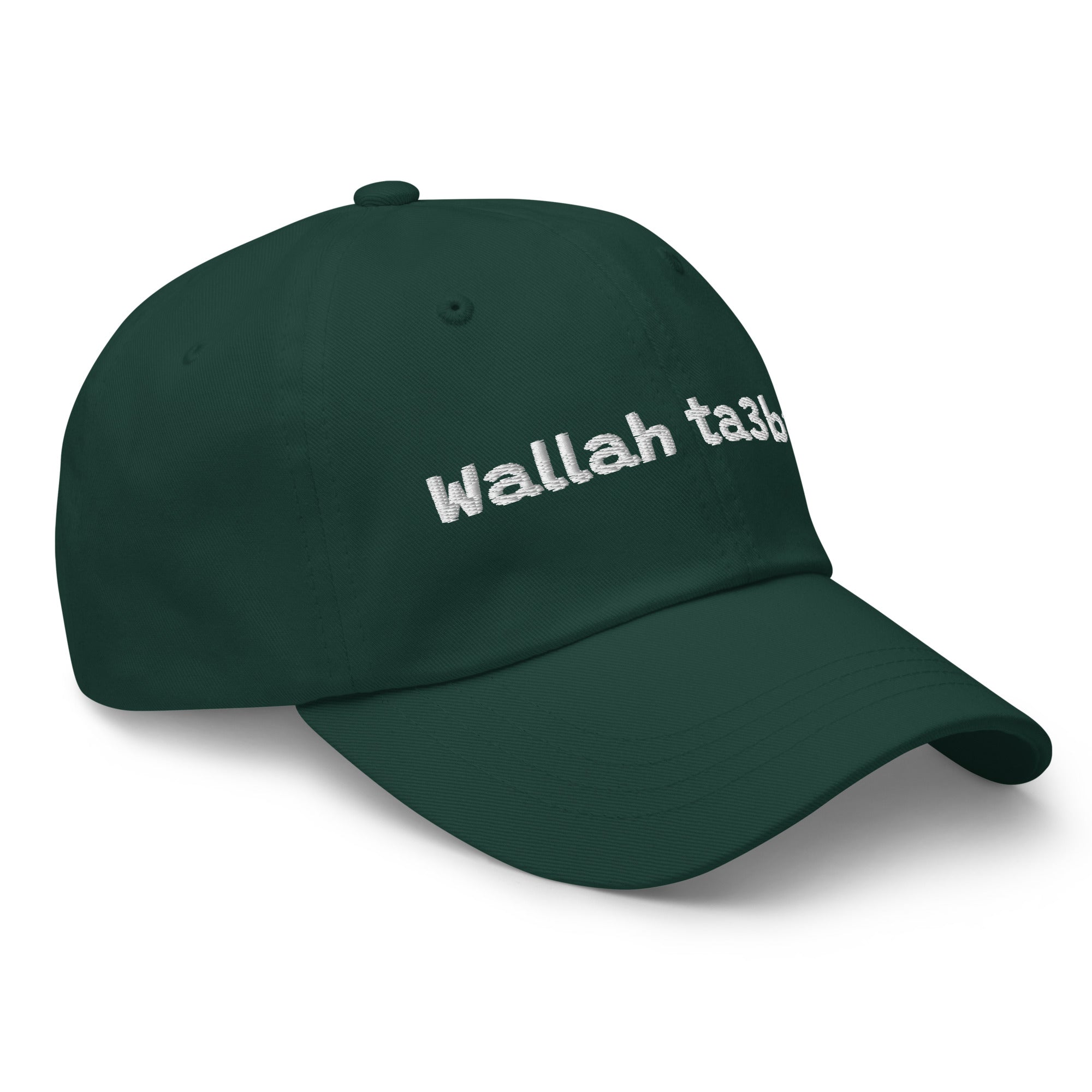 Wallah Ta3ban embroidered dad hat in spruce green, side angle, Arabic slogan cap by BOSA