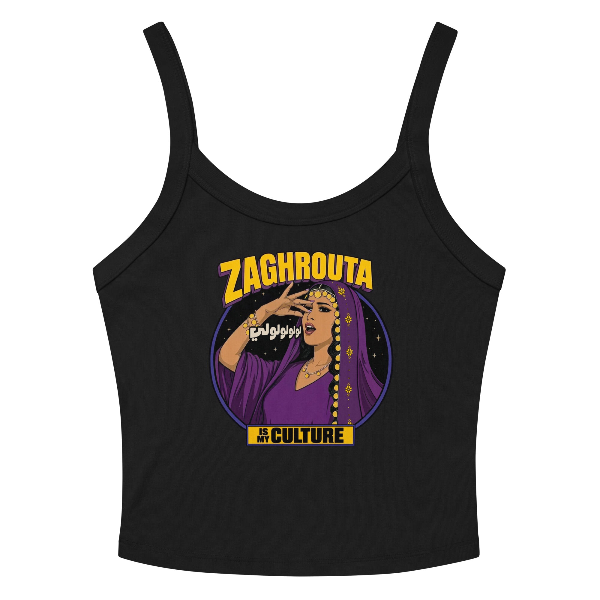 Zaghrouta women's micro-rib tank top in black, front view, Arab celebration apparel by BOSA