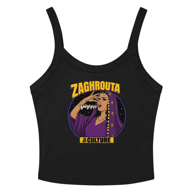 Zaghrouta women's micro-rib tank top in black, front view, Arab celebration apparel by BOSA