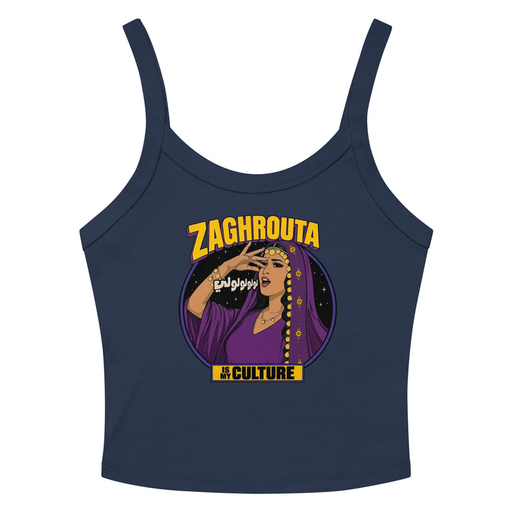 Zaghrouta women's micro-rib tank top in navy, front view, Arab celebration apparel by BOSA