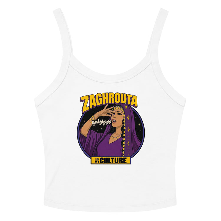 Zaghrouta women's micro-rib tank top in white, front view, Arab celebration apparel by BOSA
