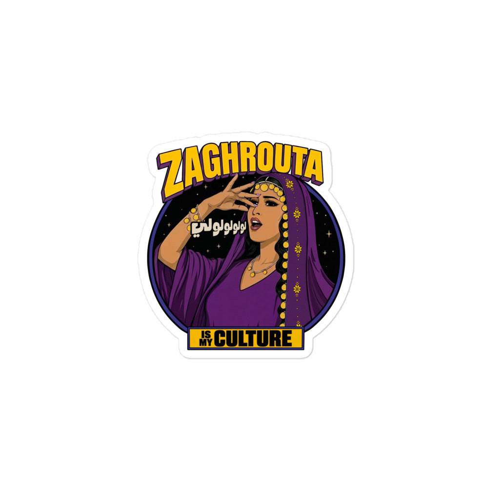 Zaghrouta bubble-free sticker, 3x3 inch, Arab celebration design by BOSA
