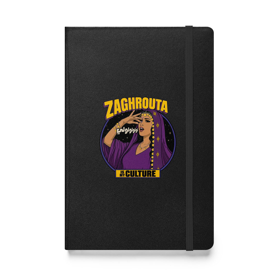 Zaghrouta hardcover bound notebook in black, front view, Arab celebration stationery by BOSA