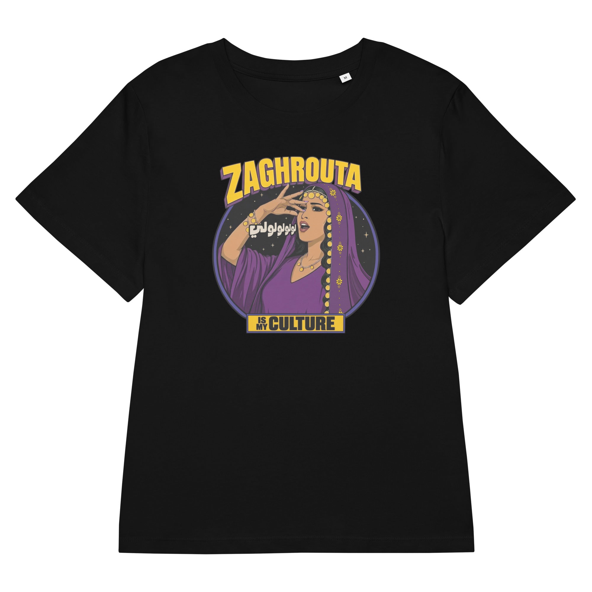 Zaghrouta women's organic ribbed neck t-shirt in black, front view, Arab celebration apparel by BOSA