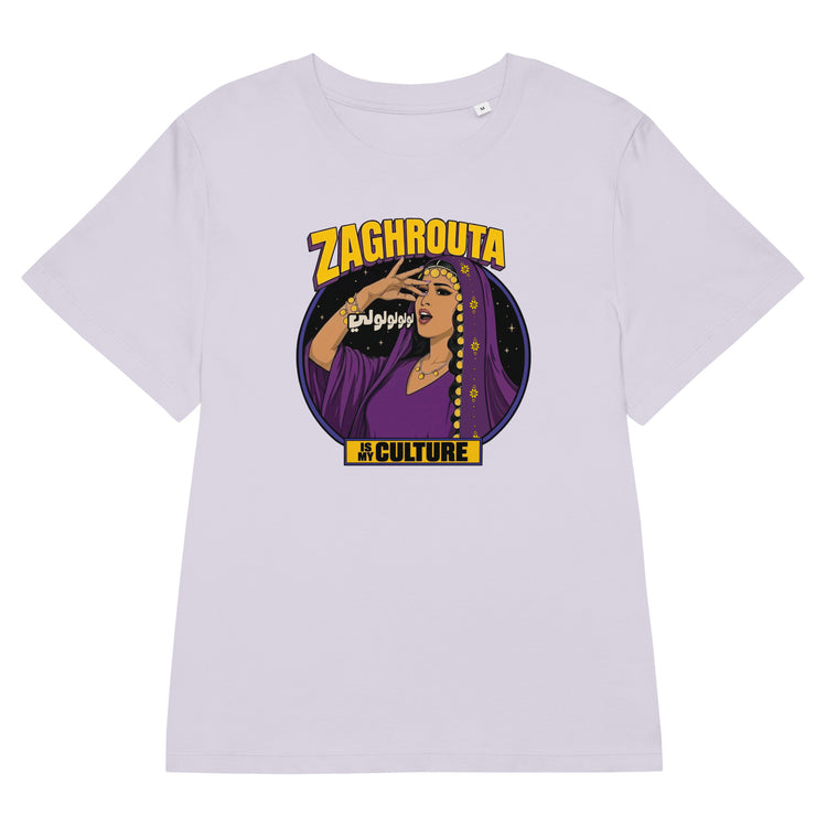 Zaghrouta women's organic ribbed neck t-shirt in lavender, front view, Arab celebration apparel by BOSA
