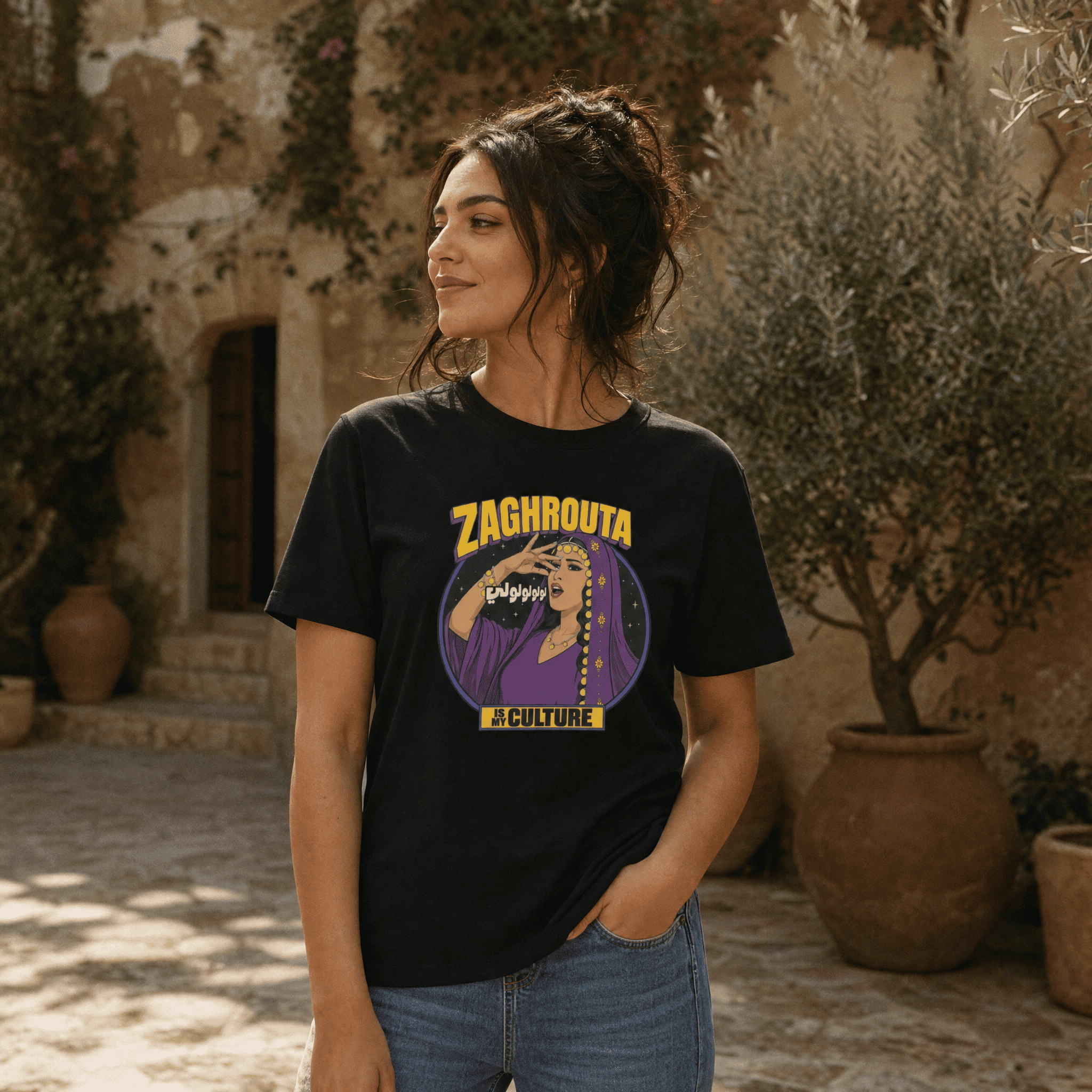 Woman wearing Zaghrouta organic ribbed neck t-shirt, Arab celebration streetwear by BOSA